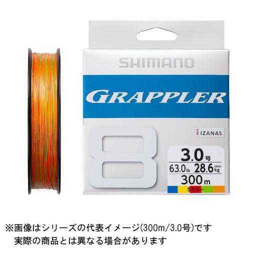 【メール便対応】シマノ LD-A71U グラップラー8 PE 300m 4号 (カラー:10M*5カラー)｜tsurigu-yokoo