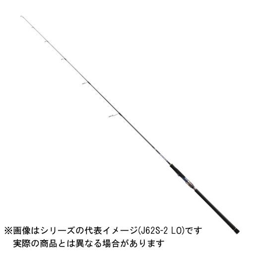 21ソルティガR J62S-3LO ソルティガ R J62S-3 LO】のインプレをまとめます！！非常に軽く