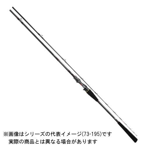 ダイワ 19 メタリアタチウオテンヤSP 73-195