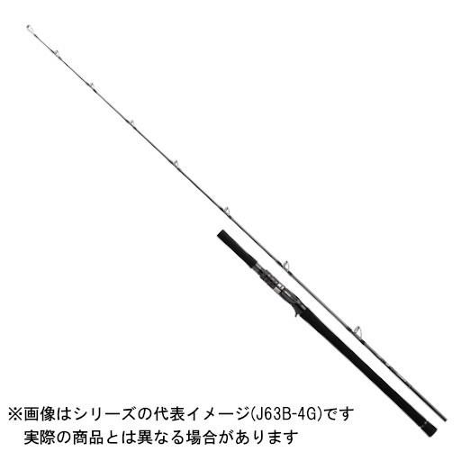 ダイワ 21 ネオステージ DG(電動ジギングモデル) J63B-4G 2ピース DAIWA（釣り） ダイワ 21 ネオステージ DG(電動ジギングモデル