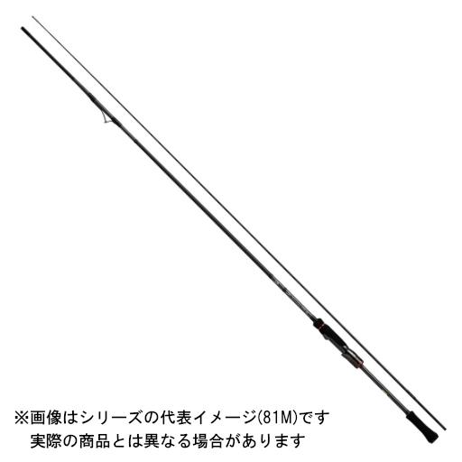 DAIWA(釣り) ダイワ 22 エメラルダス STOIST RT IL 79MMH DAIWA(釣り) ダイワ 22 エメラルダス STOIST RT IL 79MMH