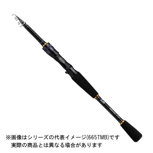 ダイワ モアザン 76MLX-5 モバイル パックロッド Daiwa ダイワ