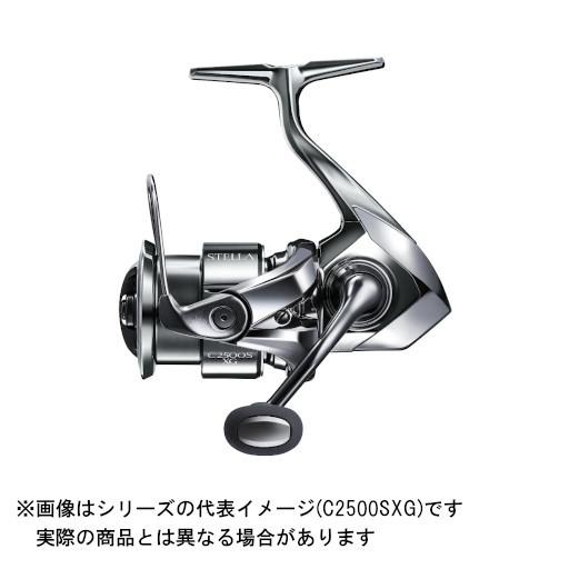 22ステラc2500s シマノ 22 ステラ C2500S : ヨコオネット Yahoo!店 - 通販 - Yahoo