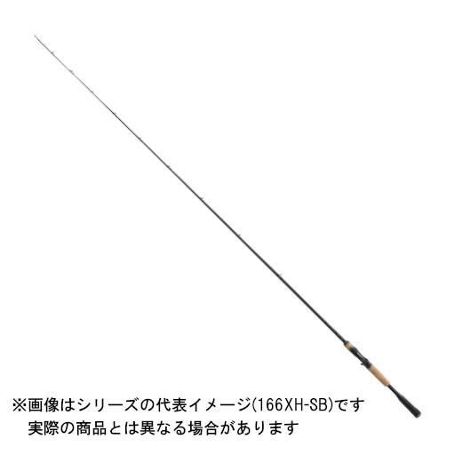 シマノ（SHIMANO） エクスプライド 165ML-G 【大型商品2】 : ヨコオ