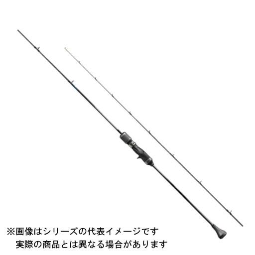 シマノ 22 オシアジガーリミテッド B62-6 【大型商品3】 : ヨコオ 