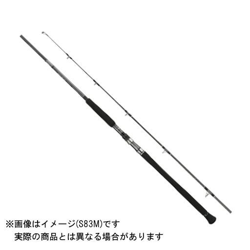 シマノ 22 オシアプラッガー フレックスドライブ S83M【大型商品
