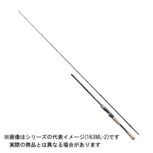 シマノ 22 バンタム 163ML-2 【大型商品2】 : ヨコオネット