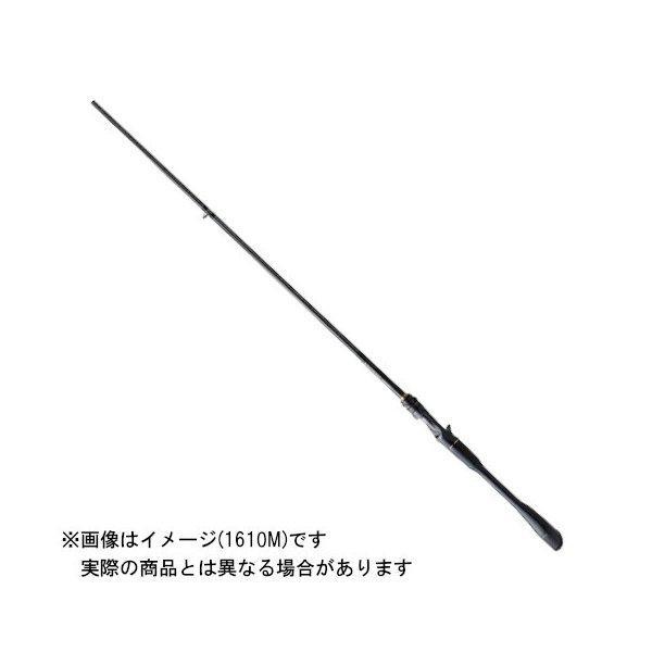 Cl4 ポイズンアルティマ シマノ ジャッカル 170mh Zawan Jp