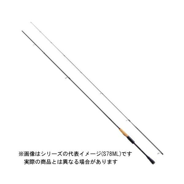 セール開催中 シマノ ブレニアスエクスチューン S76m 22年モデル 同梱不可 釣具のマスタック Paypayモール店 通販 Paypayモール としたセレクトショップ Nufcblog Co Uk