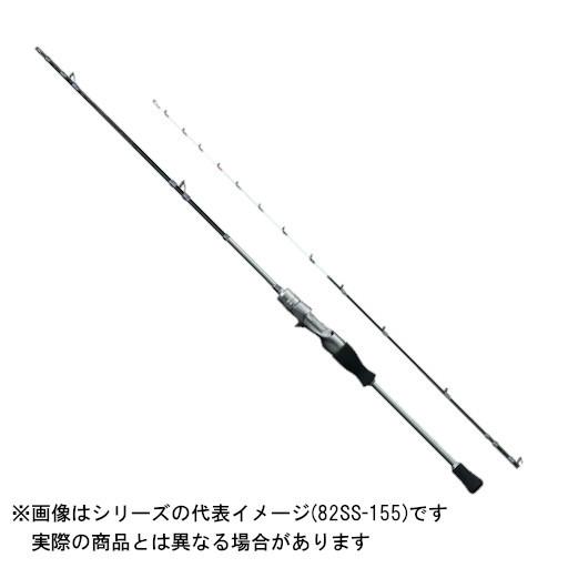 シマノ（SHIMANO） 22 リアランサーマルイカ 82S-160【大型商品120