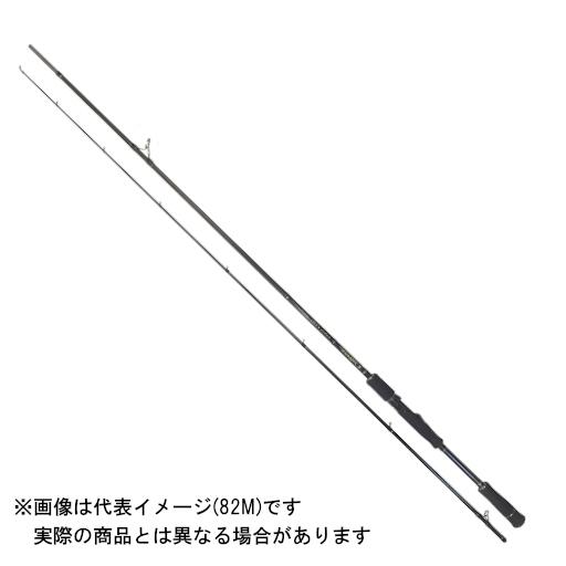 ヤマガブランクス Calista(カリスタ) 82ML TZ/NANO 【大型商品1