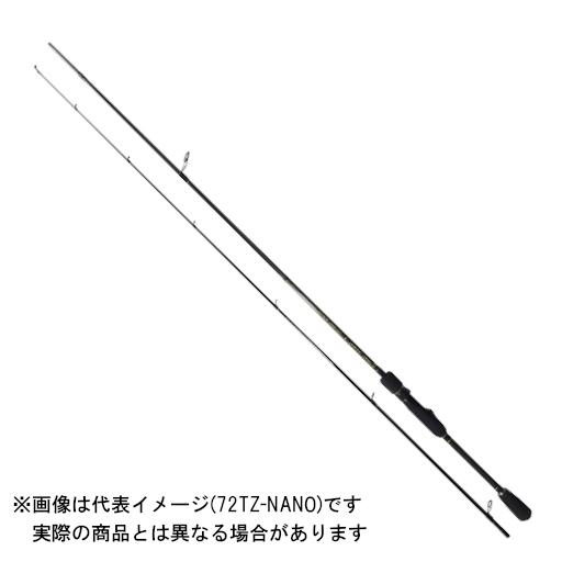 ヤマガブランクス ブルーカレント71 TZ/NANO 美品 ヤマガブランクス BlueCurrent(ブルーカレント) 71TZ/NANO 【2M以上
