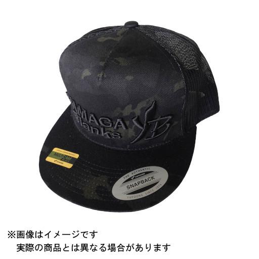 ヤマガブランクス　フラットバイザーキャップ迷彩 ヤマガブランクスフラットバイザーキャップ迷彩