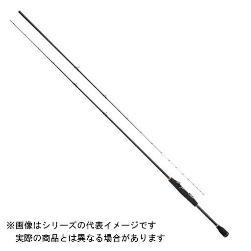 プロマリン CB 銀竜イカダ 165 【大型商品1】 : ヨコオネット