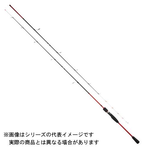 プロマリン（PRO MARINE） CB アライザー船キス 210ML 【大型商品140