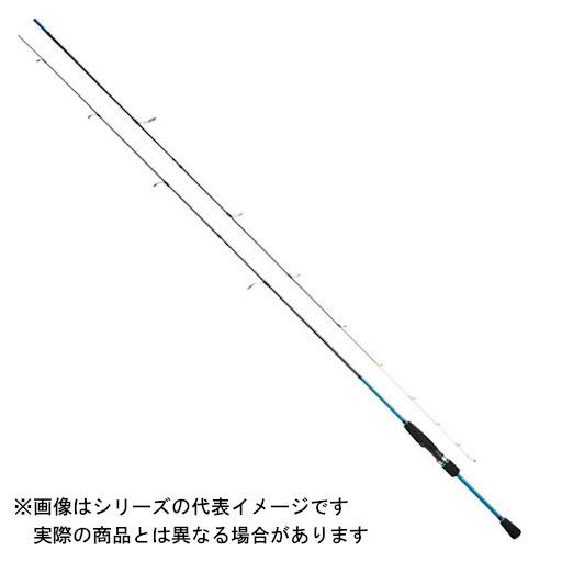 プロマリン（PRO MARINE） CB レジェスタアジ 60L 【大型商品120