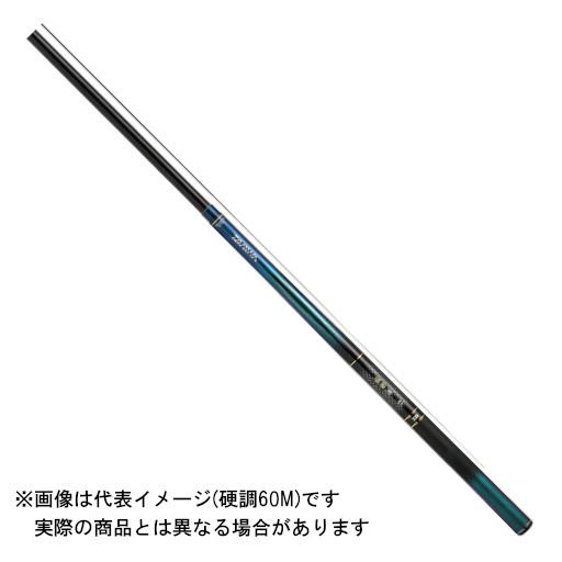 ダイワ 翡翠 冴 硬調 55M DAIWA（ダイワ） 翡翠 冴 硬調 55M : ヨコオネット Yahoo!店 - 通販