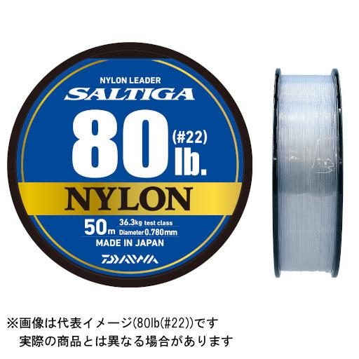 ダイワ ソルティガ ナイロンリーダー 200LB 30M (カラー:クリア) | DAIWA（釣り）