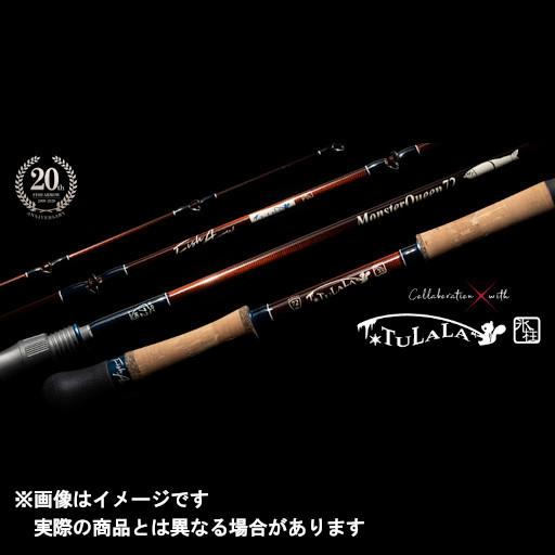 Fish Arrow フィッシュアロー 22 モンスタークイーン72 【大型商品3 