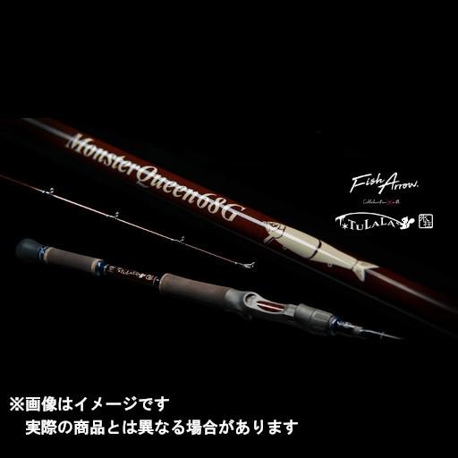 Fish Arrow（フィッシュアロー） 22 モンスタークイーン68G 【2M以上