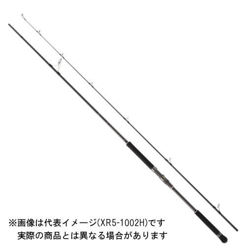 休日限定 限定特価 メジャークラフト クロスライド５ｇ ｘｒ５ １００２ｈｈ 大型商品２ 24 750円 Blog Hostama Co Id