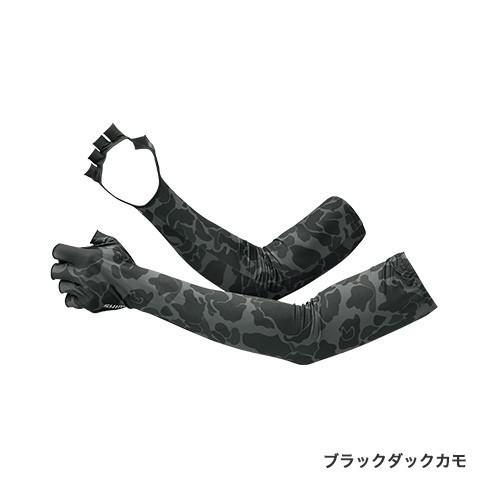 シマノ◇SUN PROTECTION グローブ・ロング GL