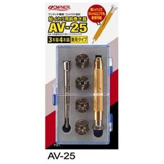 ◎オーナー◎鮎イカリ用鈎巻き器 AV−25 : 釣具市場 Yahoo
