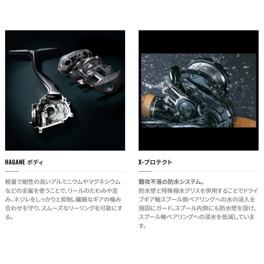 シマノ シマノ トリウム 2000HG + ディープワン 2.5号 500m シマノ シマノ トリウム 2000HG + ディープワン 2.5号 500m