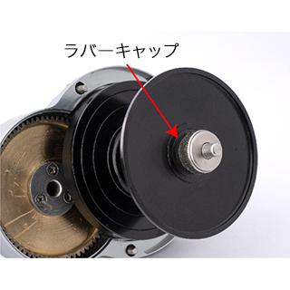 送料無料 スタジオオーシャンマーク ブルーヘブンL80 Mid/R-LB(24