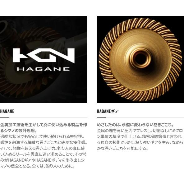 シマノ（SHIMANO） 送料無料 19 ステラSW 30000 : いとう釣具店Yahoo