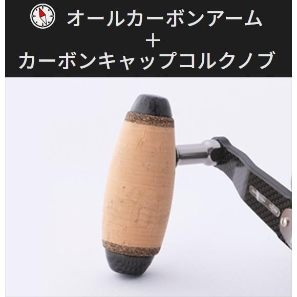 ブルーへブン 太田ガレージモデル L50pw（右ハンドル）の未使用品 送料無料 スタジオオーシャンマーク 大田ガレージモデル ブルー