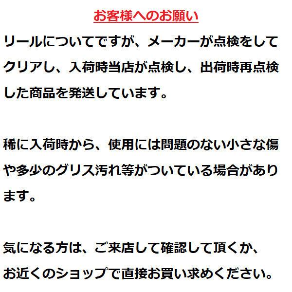送料無料 スタジオオーシャンマーク 大田ガレージモデル ブルーヘブン