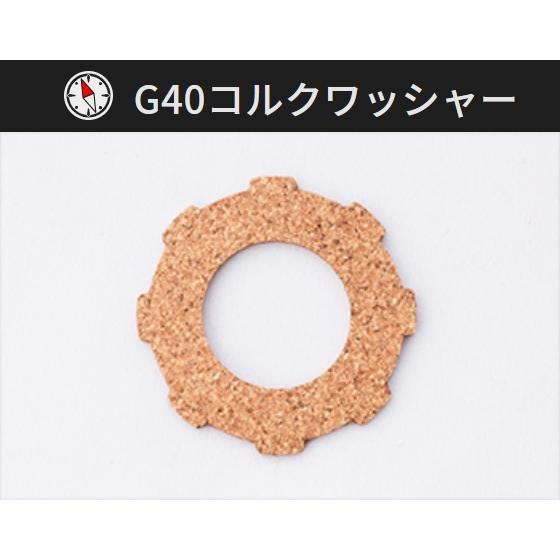 送料無料 スタジオオーシャンマーク 大田ガレージモデル ブルーヘブン