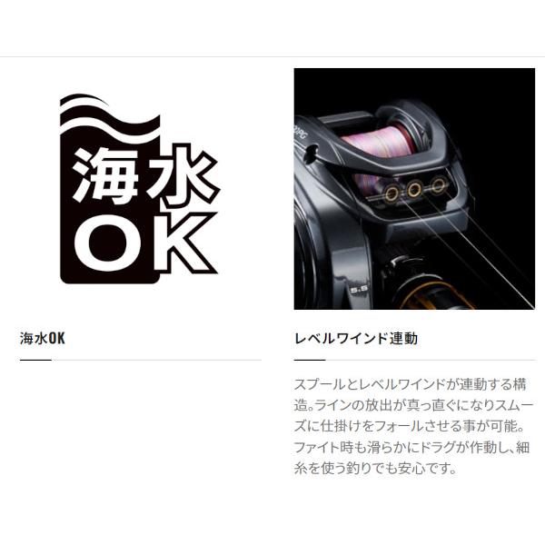 ゝ送料無料ゝシマノ22エンゲツBB 100PG シマノ 22 炎月 エンゲツ BB 100PG 右ハンドル (2022年モデル