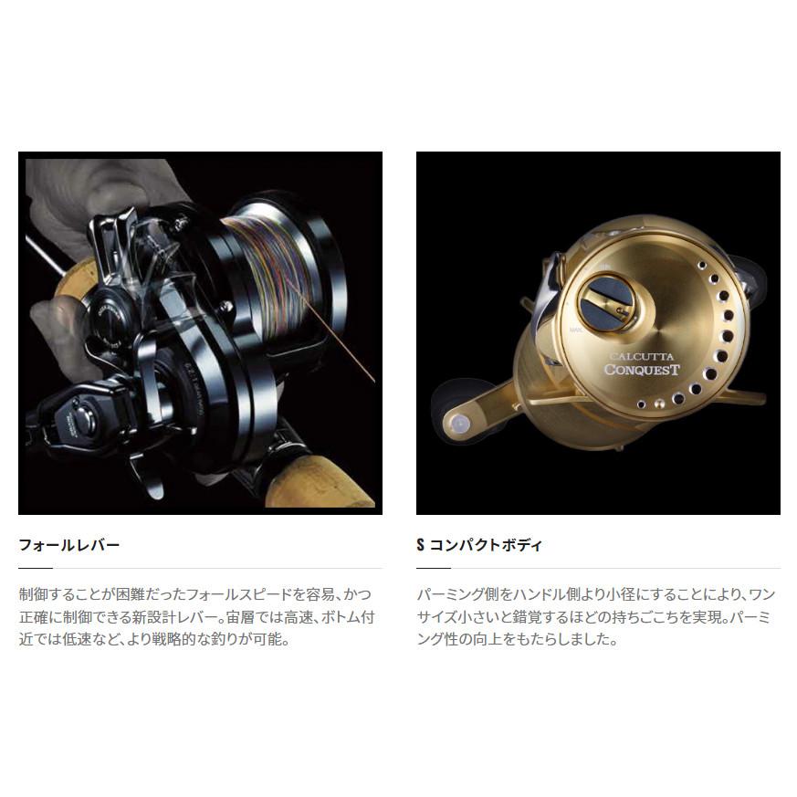 OCEA 22 オシア コンクエスト 301PG 左ハンドル 新品 : いとう OCEA 22 オシア コンクエスト 301PG 左ハンドル 新品 : いとう