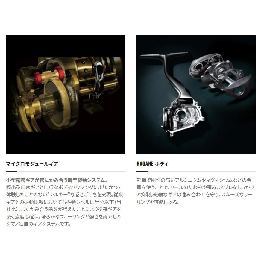OCEA 送料無料 22 オシア コンクエスト 300XG 右ハンドル 新品