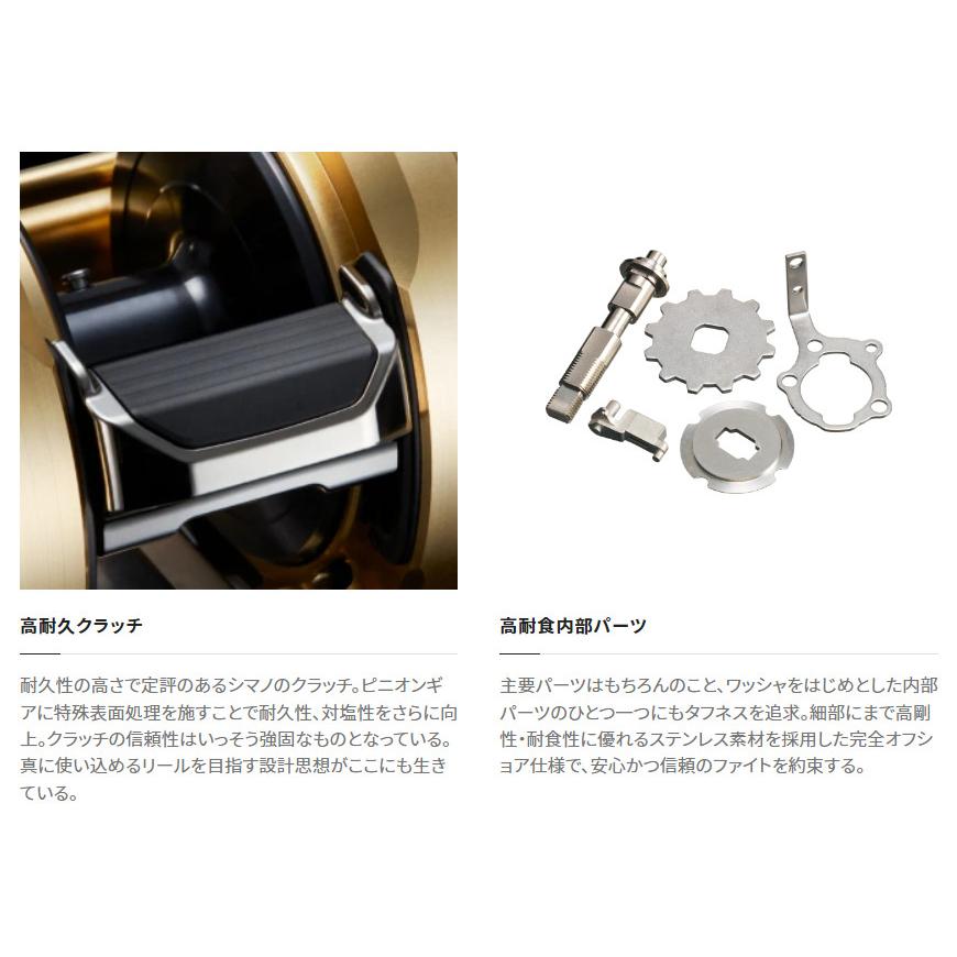 OCEA 送料無料 22 オシア コンクエスト 300XG 右ハンドル 新品