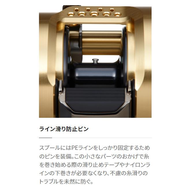 22 オシアコンクエスト 300XG（右） OCEA 送料無料 22 オシア コンクエスト 300XG 右ハンドル 新品