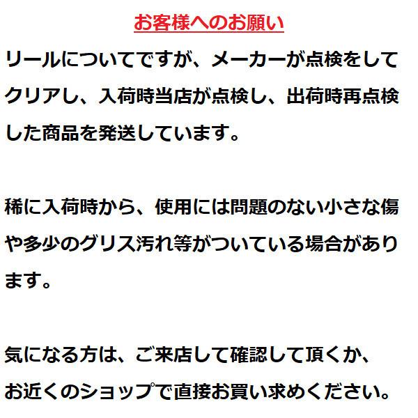 送料無料 エイテック限定モデル ブルーヘブンL50Hi/R 右ハンドル 送料無料 エイテック限定モデル ブルーヘブンL50Hi/R 右ハンドル