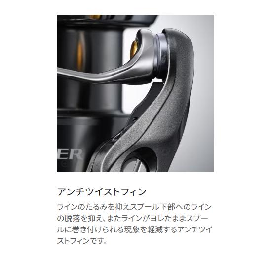 シマノ（SHIMANO） 送料無料 24 ツインパワー 4000MHG TWINPOWER
