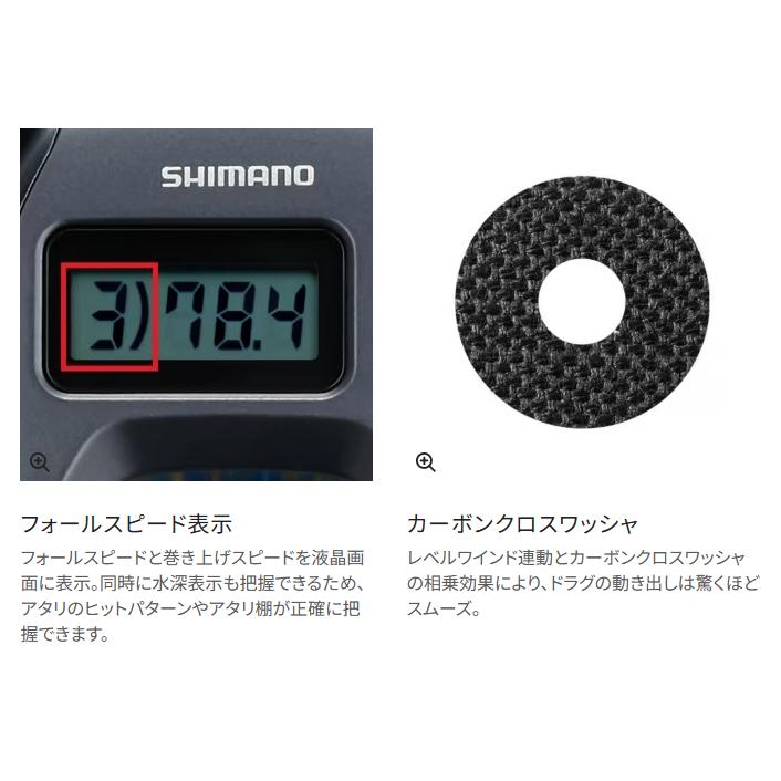 24グラップラープレミアム150XG 4969363047182_1.jpg