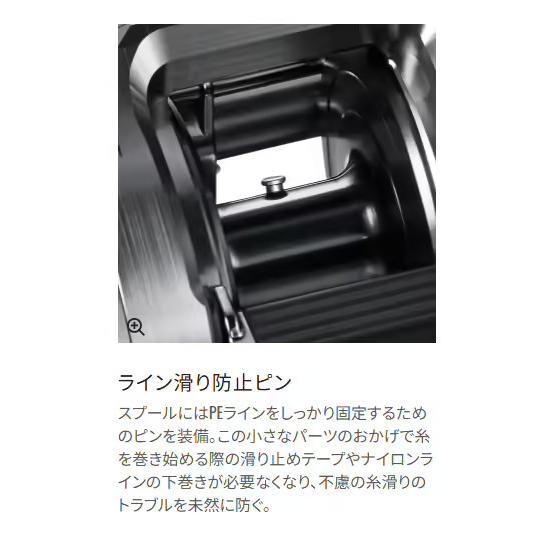 送料無料　24　オシアコンクエストCT　300XG　RIGHT　(右ハンドル)_3