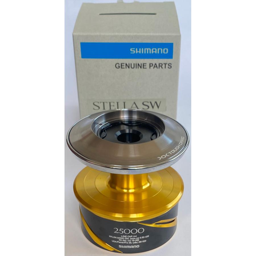 シマノ（SHIMANO） 送料無料 26ステラSW25000PG 純正スプール : いとう
