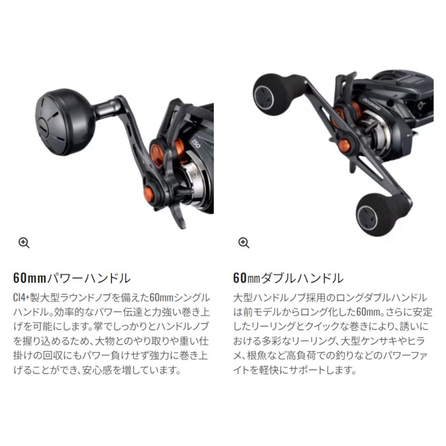 シマノ 送料無料 シマノ 25 バルケッタFカスタム 151DHXG