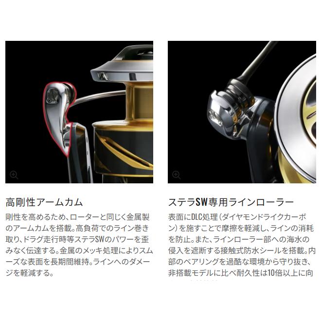 送料無料　シマノ　25　ステラSW　5000XG | STELLA SW | 02