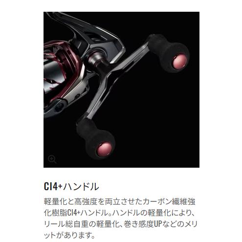シマノ　セフィアXR　C3000SDHHG 新品未使用　在庫限り C3000SDH 21 セフィア XR C3000SDH SHIMANO(シマノ) 自重185g