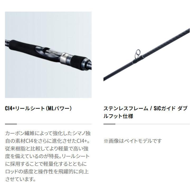 シマノ 送料無料 シマノ 20 コルトスナイパーXR S100MH-3(3 シマノ 送料無料 シマノ 20 コルトスナイパーXR S100MH-3(3