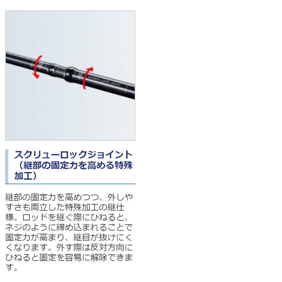 【新品未使用】20コルトスナイパーXR S96MH シマノ シマノ コルトスナイパーXR S96M (ロッド・釣竿) 価格比較