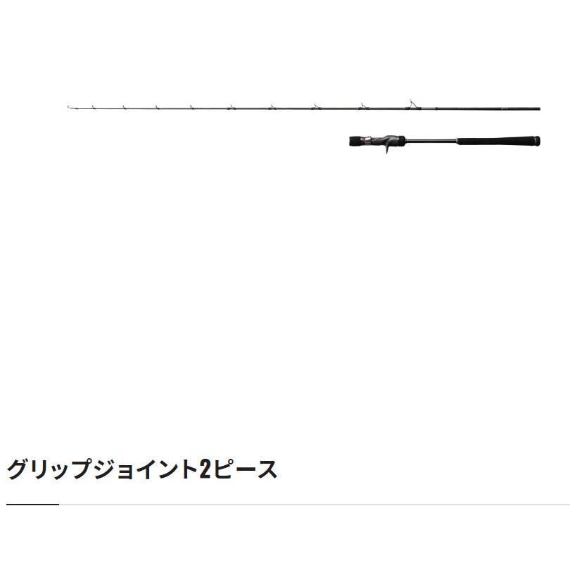 OCEA 送料無料 シマノ オシアジガー フルベンド B60-4 : いとう釣具店