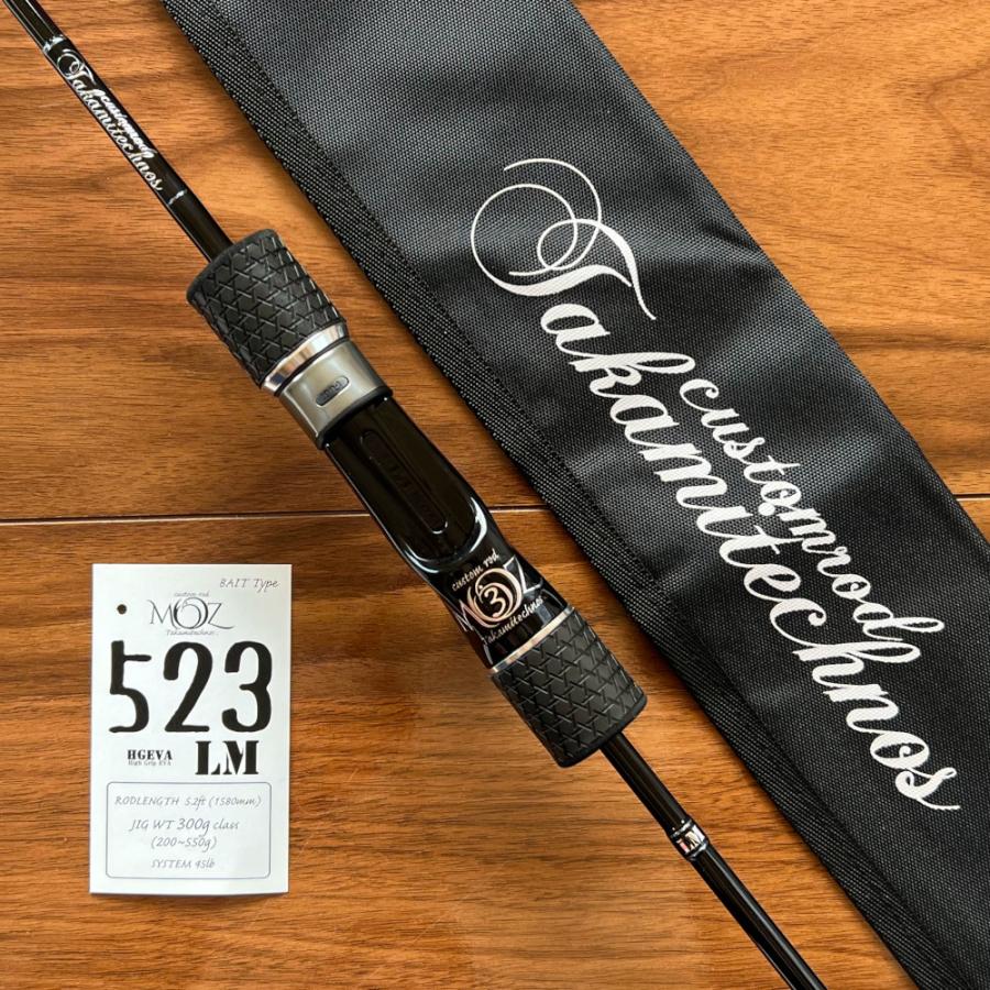 タカミテクノス MOZ 523LM 【公式通販】